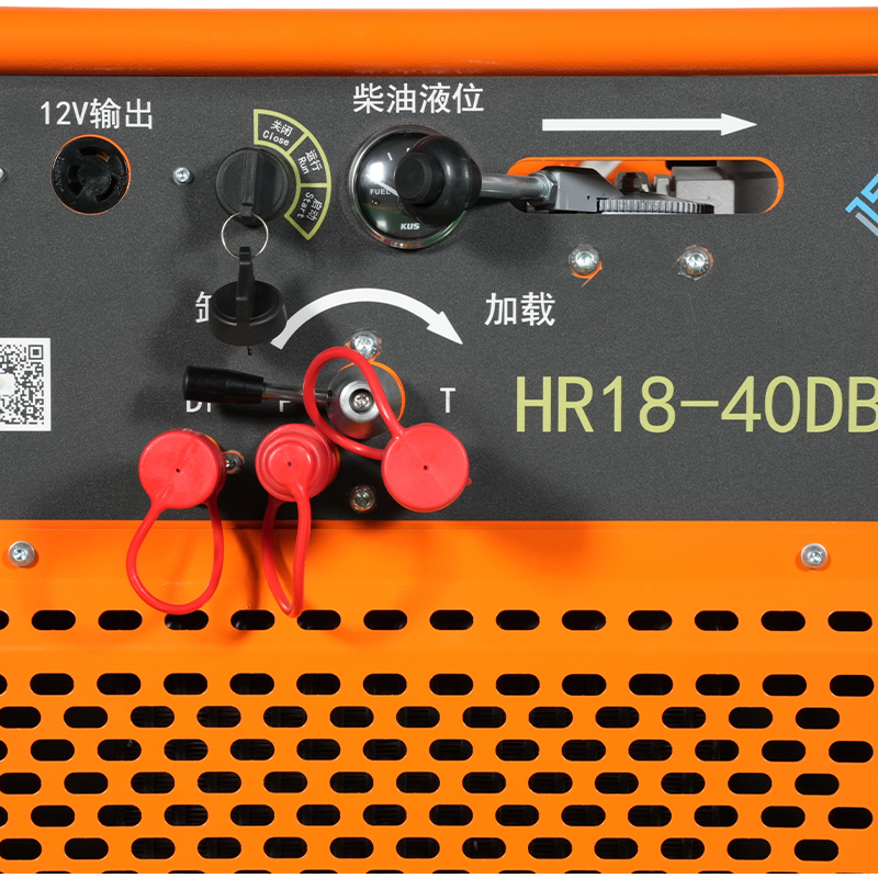 Pacáiste Cumhachta Hiodrálacha 18HP faoi thiomáint ag Díosal （HR18-40DB）